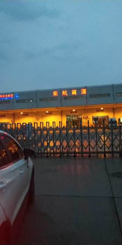 合肥-全国的宠物速运有吗？