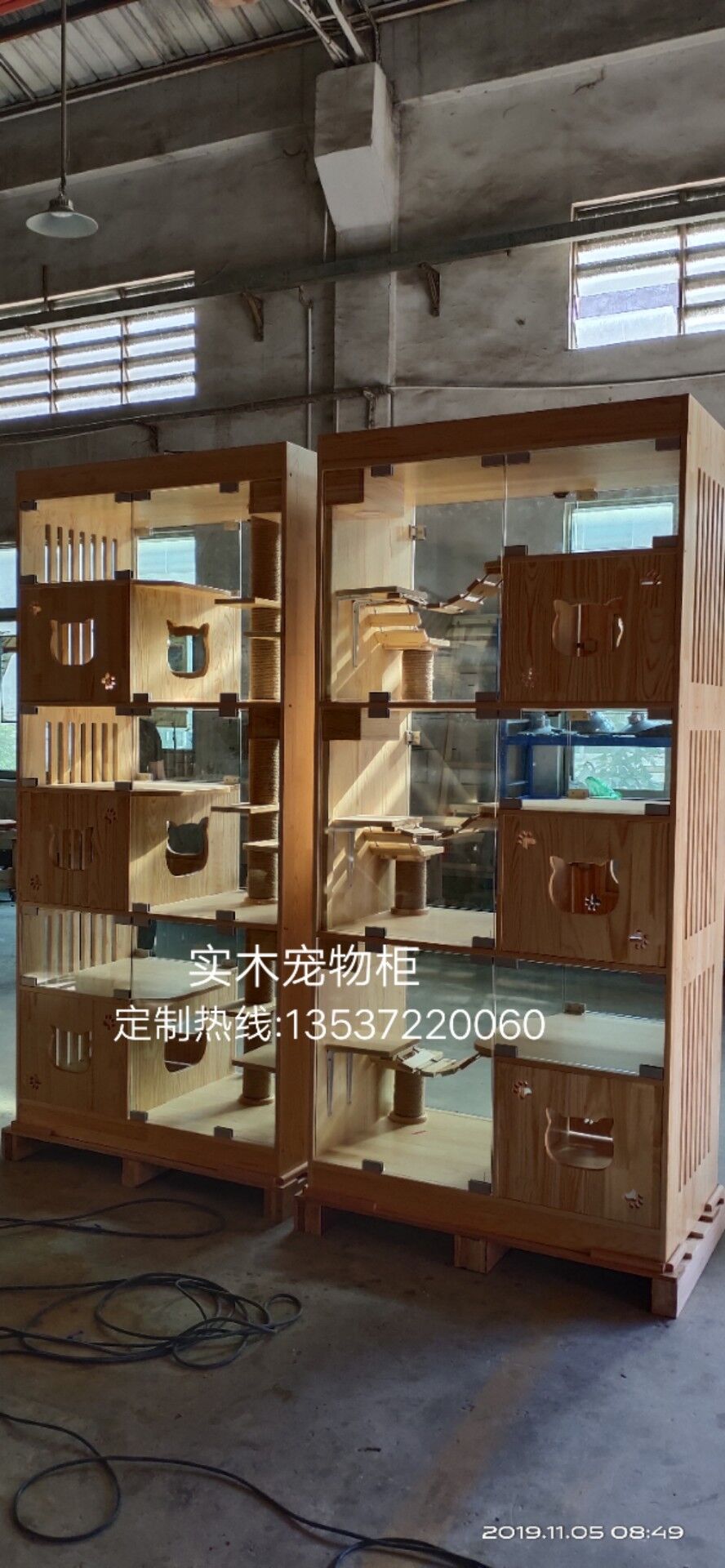 实木猫柜猫别墅实木宠物柜